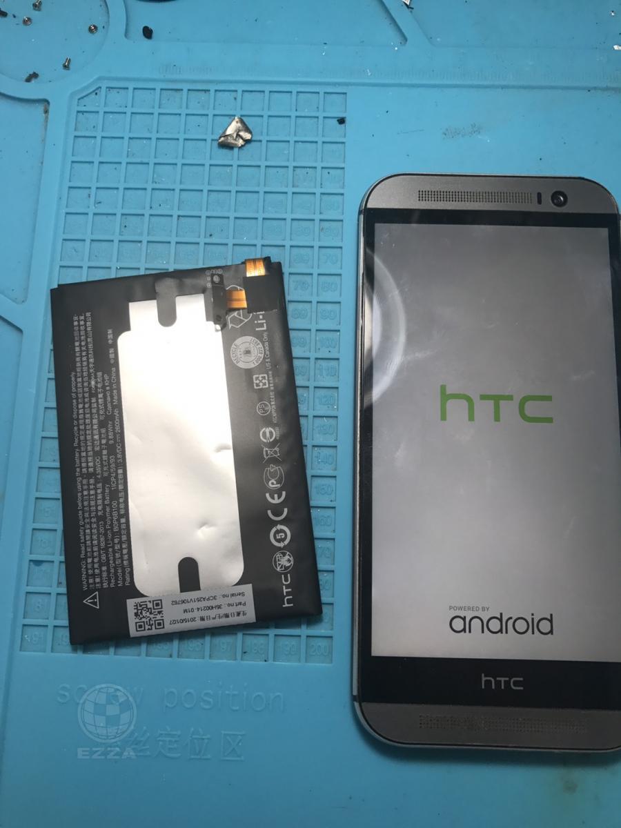 HTC M8電池異常 (947手機維修聯盟 新北新店站)