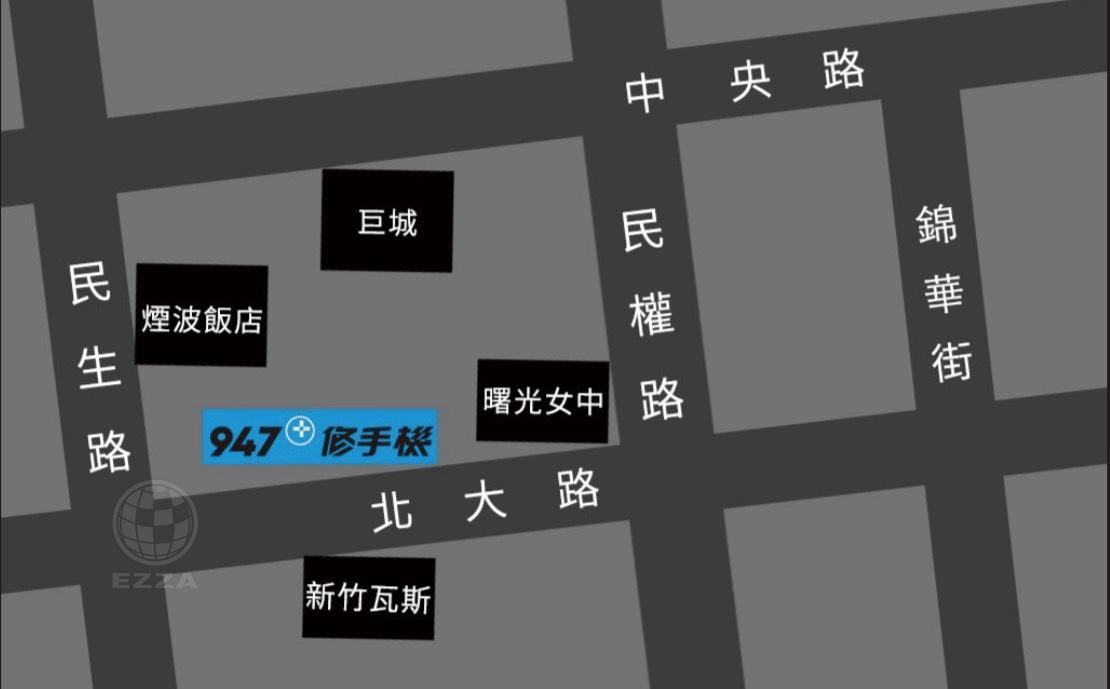 新竹東區門市引導