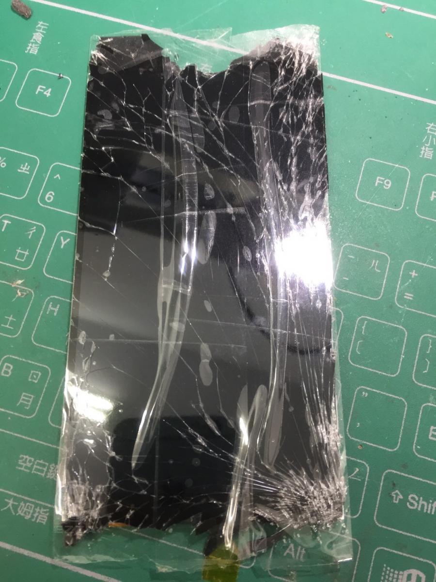 Z5P面板破裂 (947手機維修聯盟 新北新店站)